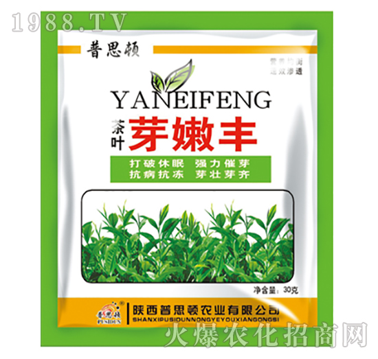 ���~��ѿ�S-��˼�D�r(n��ng)�I(y��)