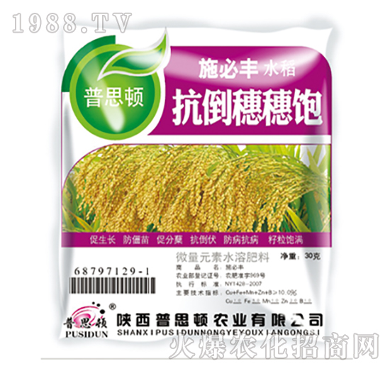 ˮ�����������-��˼�D�r(n��ng)�I(y��)