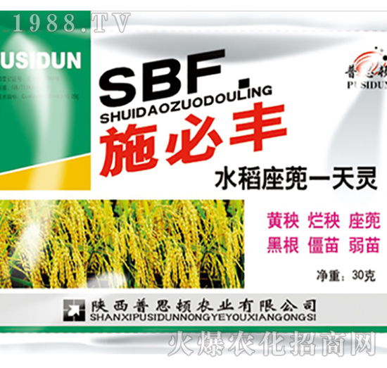 ˮ������һ���`-ʩ���S-��˼�D�r(n��ng)�I(y��)