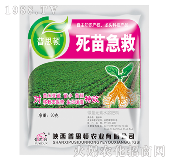 ���缱��-��˼�D�r(n��ng)�I(y��)