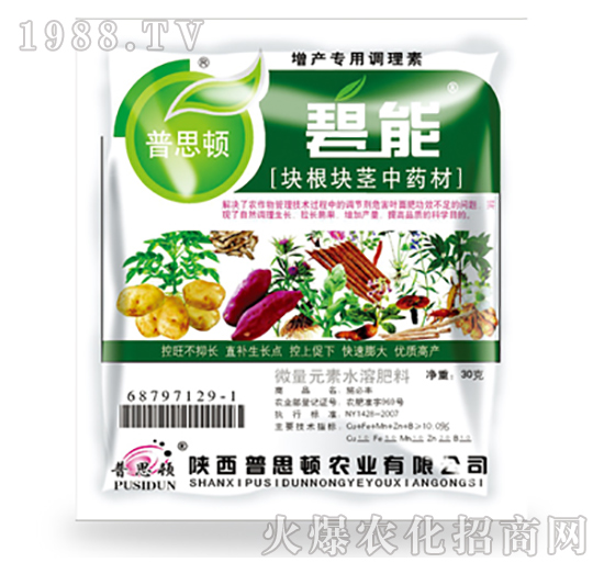 �K���K�o��ˎ�Č��÷�-����-��˼�D�r(n��ng)�I(y��)