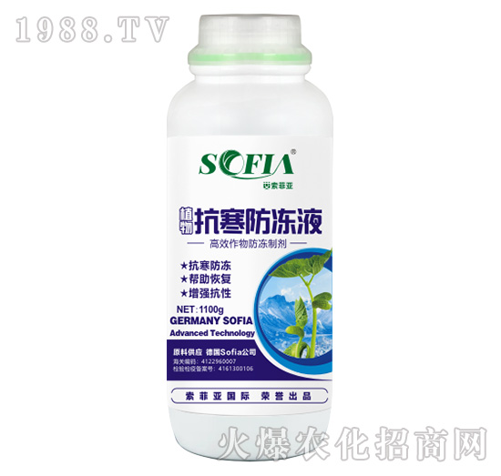 ��������Һ��1100g��-���Ɓ�