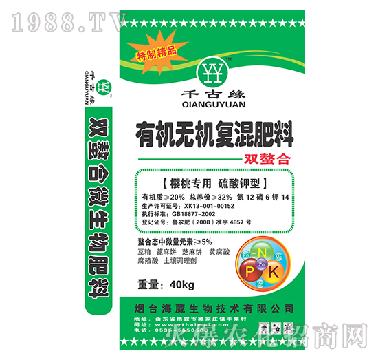 ���Ҍ����ЙC�o�C��(f��)�����-ǧ�ž�-��������