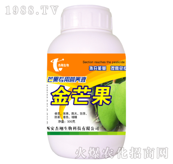 â�����àI(y��ng)�B(y��ng)Һ-��â��-��������