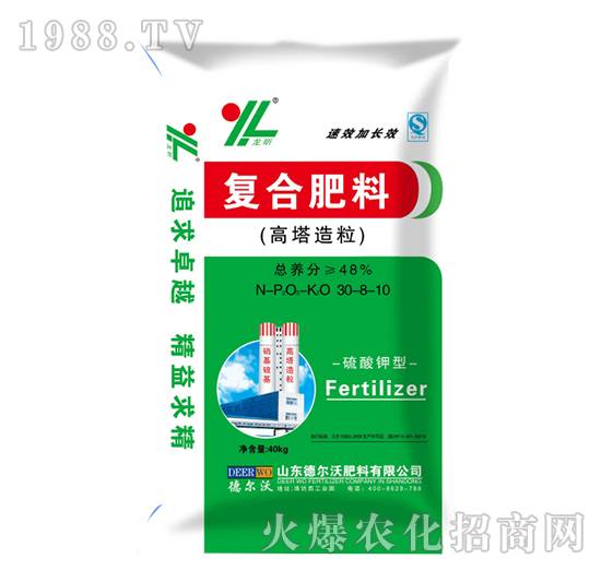 ���������ͺϷ���30-8-10-���-� ���