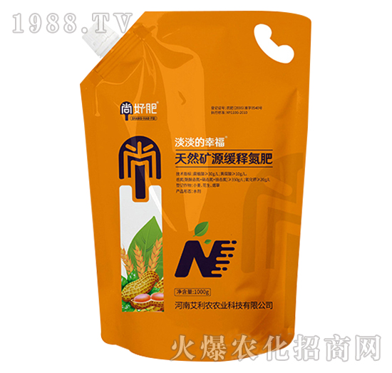 ��Ȼ�VԴ��ጵ���-�к÷�-�����r(n��ng)