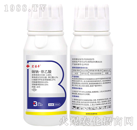 100ml���c��������-�����S-�����r(n��ng)