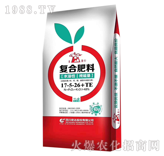 ������ͺϷ���17-5-26+TE-���-���_