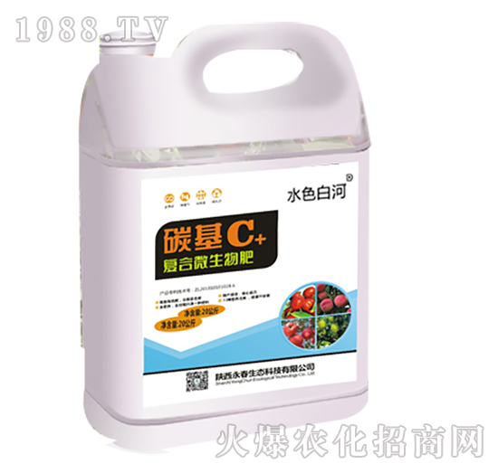 20kg̼���ͺ�΢�����-ˮɫ�׺�-�������B(t��i)