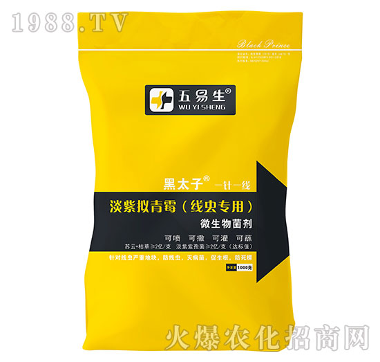 ���x���õ��ϔM��ù-��̫��-������