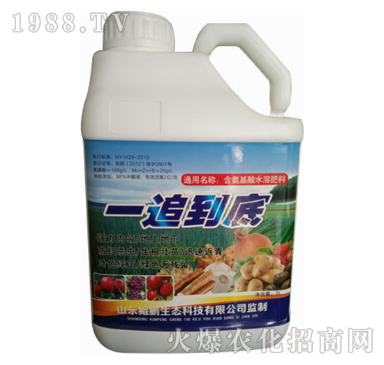 ��������ˮ�ܷ���-һ׷����-�H�i���B(t��i)