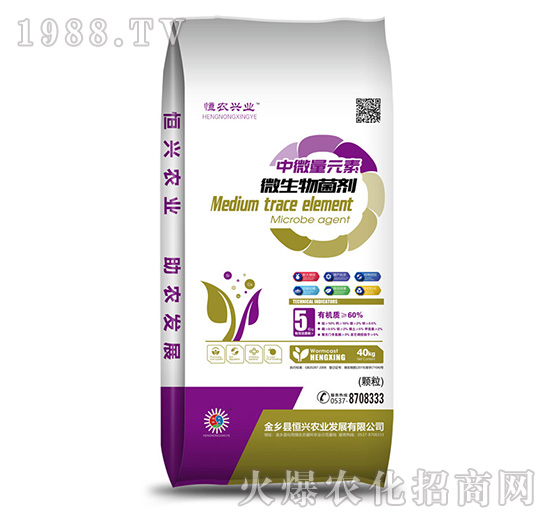 ��΢��Ԫ��΢�������-���d�r�I(y��)