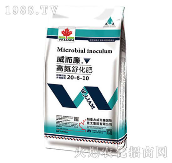 �ߵ��滯��20-6-10+TE-������