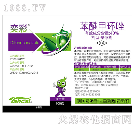 40%���Ѽ׭h(hu��n)��100�ˣ�-�Ȳ�-̩�̻���