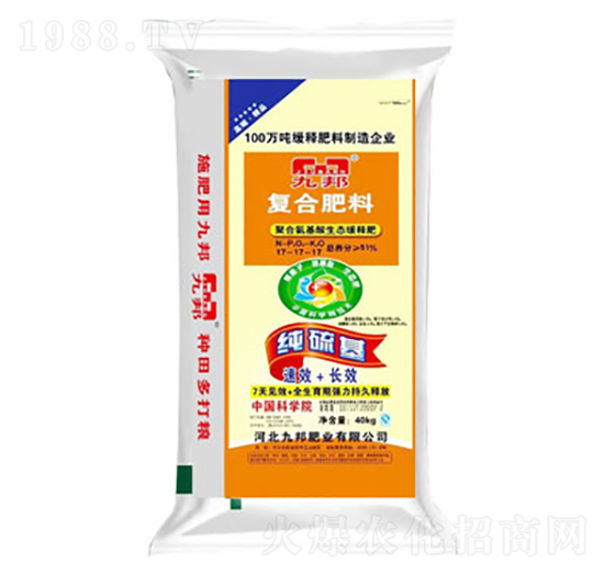 �������(f��)�Ϸ���17-17-17-�Ű�