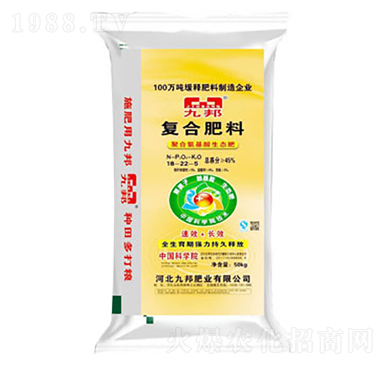 ��(f��)�Ϸ���18-22-5-�Ű�