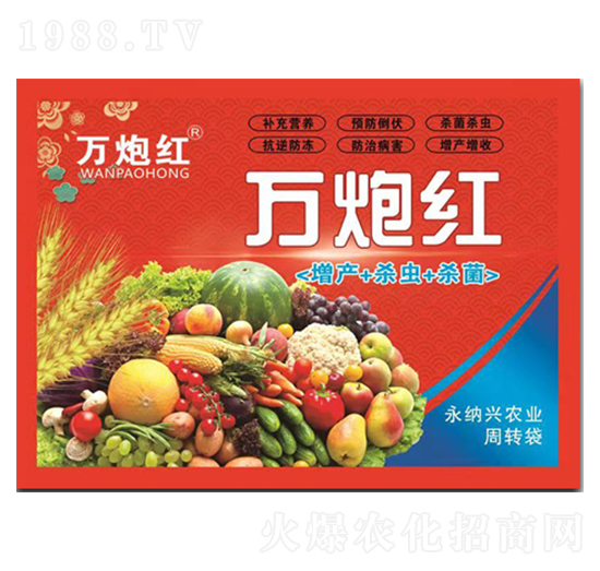 �������a(ch��n)�ײͣ����a(ch��n)+���x(ch��ng)+������-�f(w��n)�ڼt-���{�d