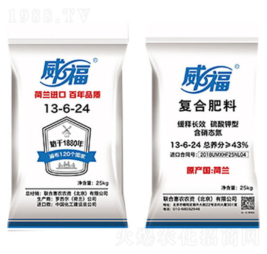 �ͺϷ���13-6-24-����-(li��n)�ϻ��r(n��ng)