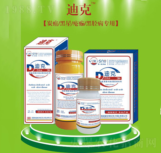 �Ͽˣ�̿�Һ��ǯ����Ä�����ã�-ʩ�Z��