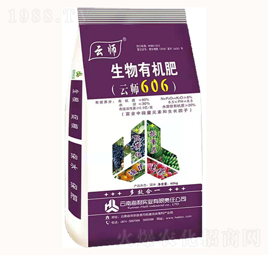 �ЙC(j��)����-�Ǝ�666-�������I(y��)