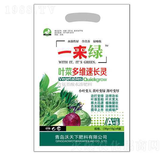 �~�˶�S���L(zh��ng)�`-һ��(l��i)�G-������