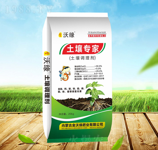 20kg�����{(di��o)�턩-��������-���־�