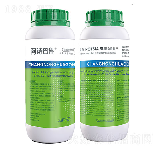 ��Ԋ(sh��)����-���r(n��ng)����