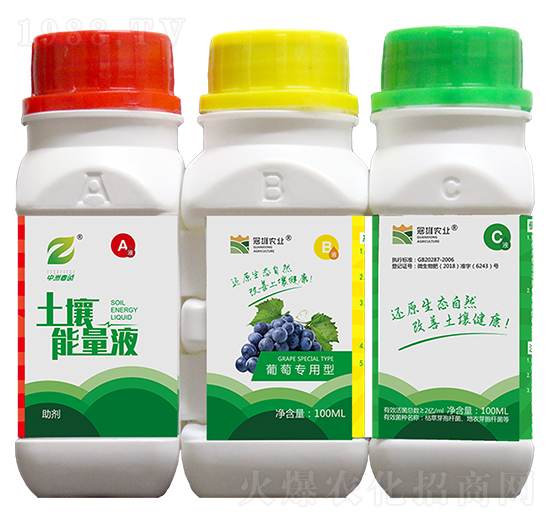 ���ь�(zhu��n)����-��������Һ-�����r(n��ng)�I(y��)