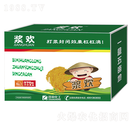 ������¡�����ݰ���15%���׻������͑Ҹ����ͣ���������-�{�g-���r(n��ng)����