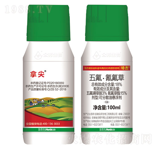 18%���.�������-�ü�-���r(n��ng)����