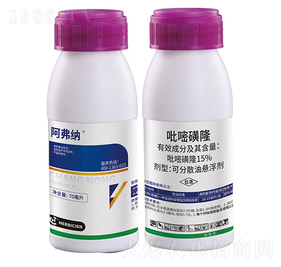 15%���׻�¡-�����{-���r(n��ng)����