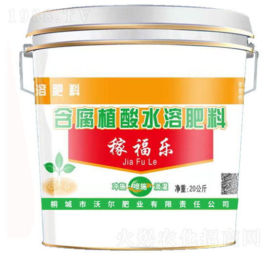 ����ֲ��ˮ�ܷ���-�ڸ�����20���-�֠��ʘI(y��)