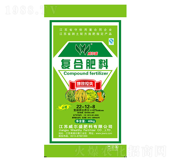 ��(f��)�Ϸ���22-12-8-��Դ-����ʢ