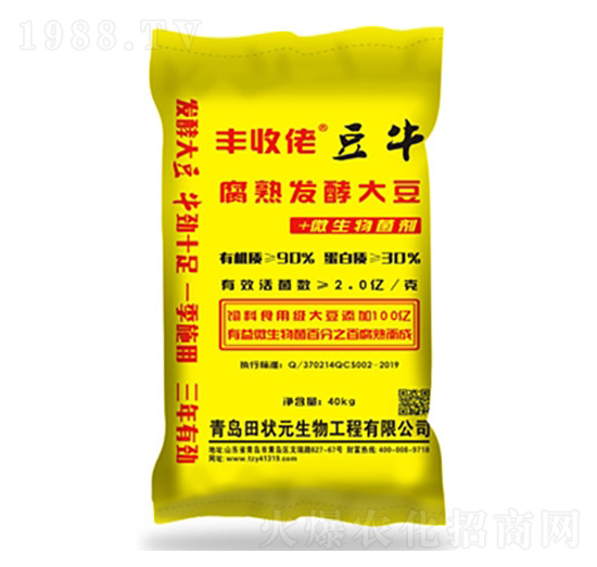 ����l(f��)�ʹ�-��ţ-���Ԫ����