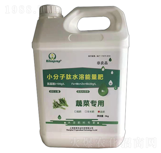 �߲ˌ���С������ˮ��������-�����r(n��ng)�I(y��)