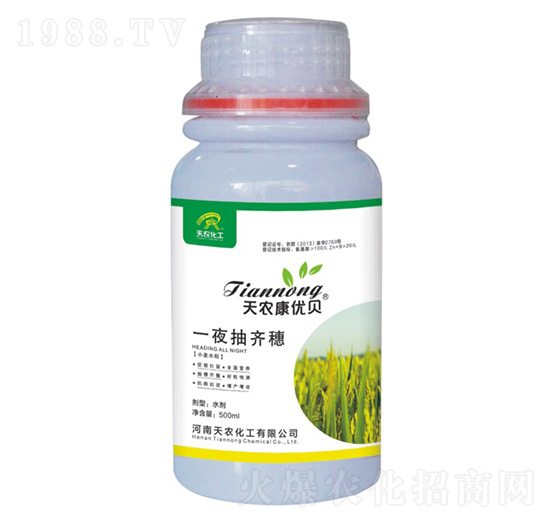 һҹ���R��-���r(n��ng)����(y��u)ؐ-���r(n��ng)����