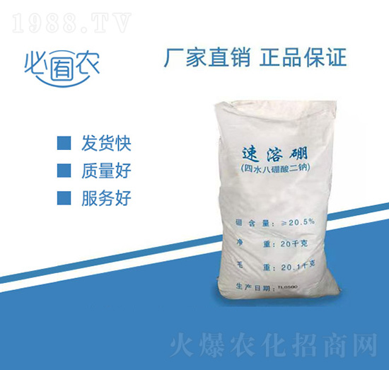 ��������ˮ��������c��-�����r-��֮���r�I(y��)