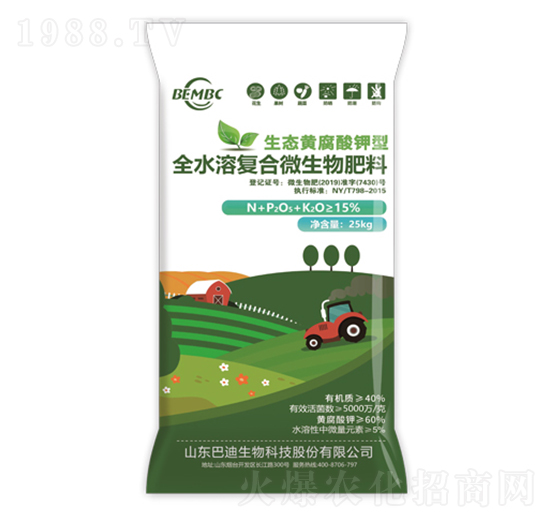 ���B(t��i)�S�������ȫˮ�܏ͺ�΢�������-�͵�����