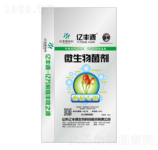 ��轌���΢�������-�|�SԴ-����ʩ����