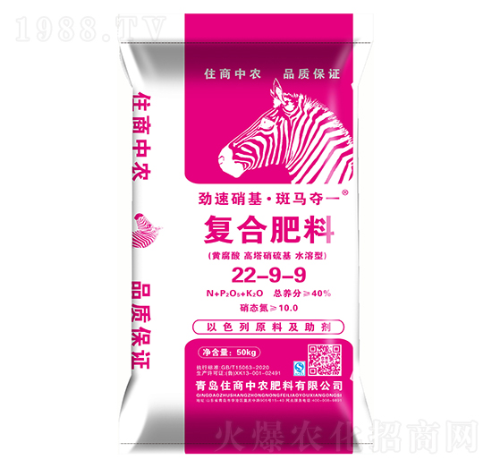 �ͺϷ���22-9-9-ס�����r(n��ng)