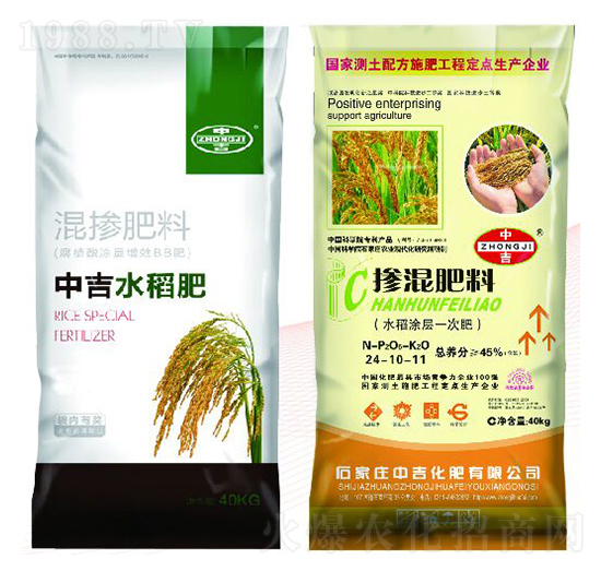 ˮ�����Ó������24-10-11-�м�����