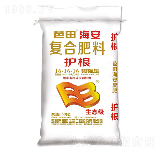 ������ͺϷ���16-16-16-��������r(n��ng)֮��