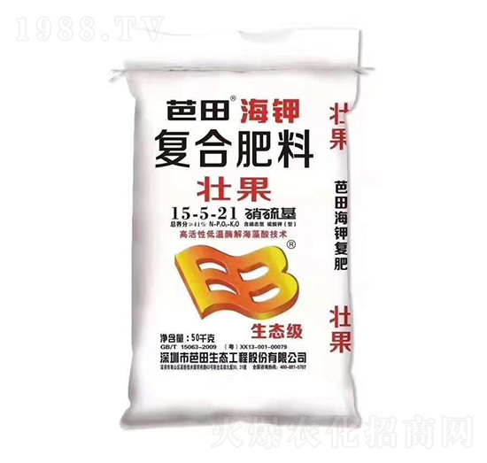 ������ͺϷ���15-5-21-�������-�r(n��ng)֮��