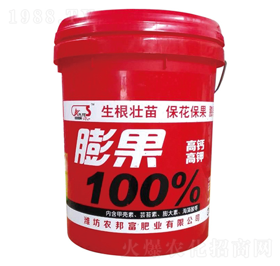 ���100%-�r(n��ng)�