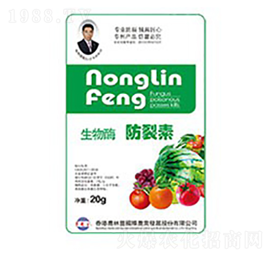 ����ø������-�r(n��ng)���L-��S��