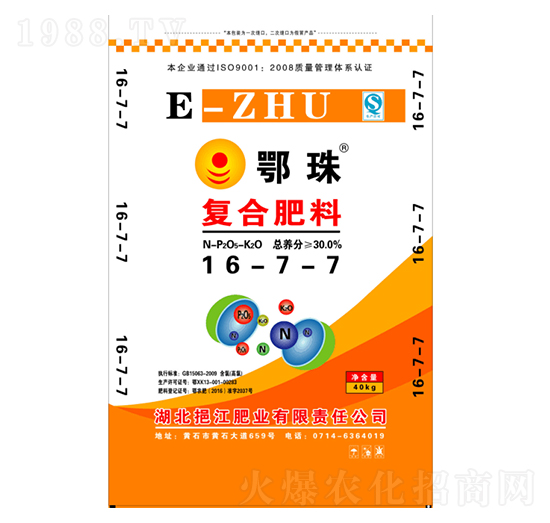 ��(f��)�Ϸ���16-7-7-����-�ڽ��ʘI(y��)