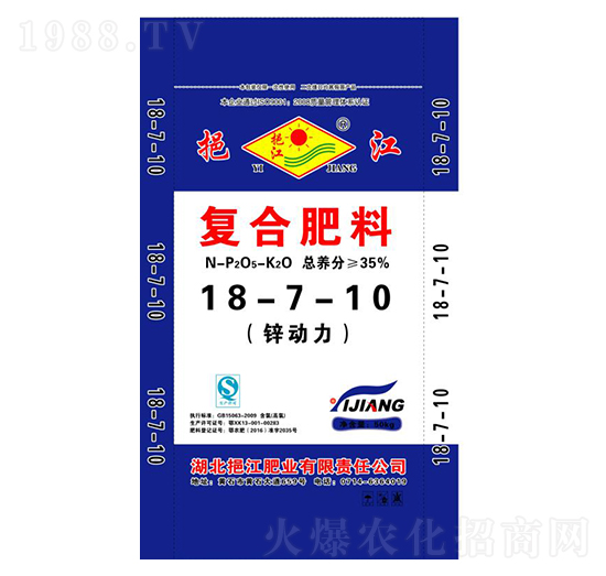 ��(f��)�Ϸ���18-7-10-�ڽ��ʘI(y��)