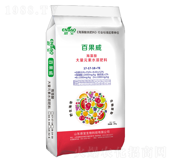 ����Ԫ��ˮ�ܷ�17-17-18+TE��20kg��-�ٹ���-����