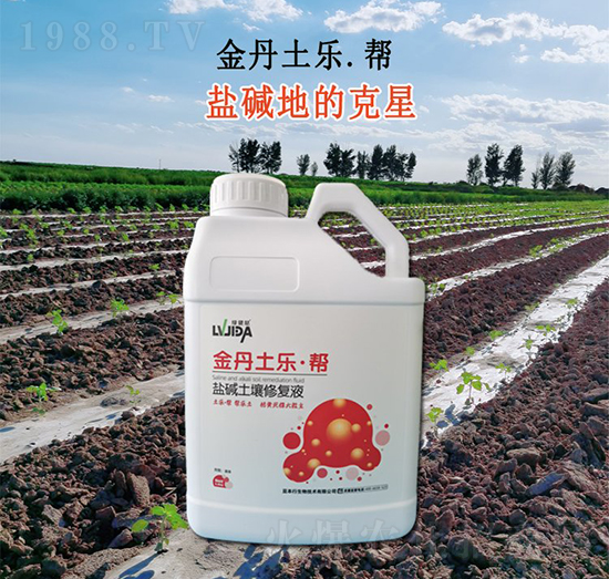 �}�A�����ޏ�(f��)Һ-����������-������