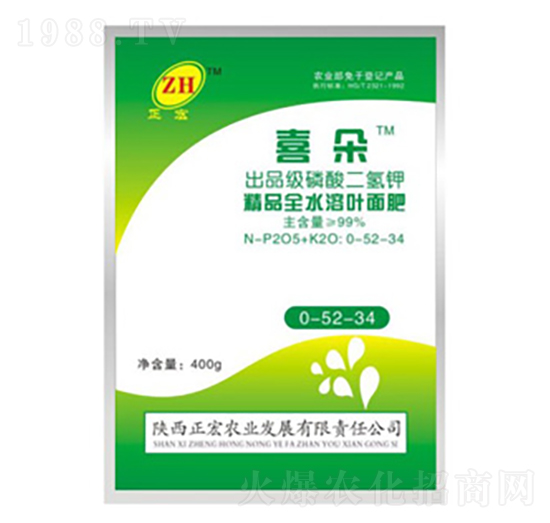 ϲ��0-52-34-�����r(n��ng)�I(y��)